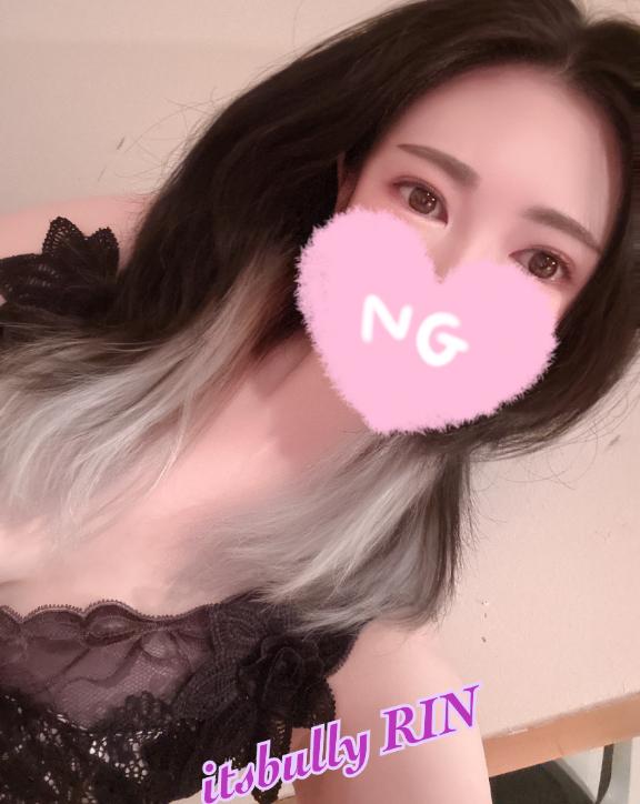 昨日は