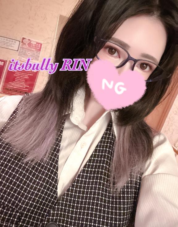 お久し振りの
