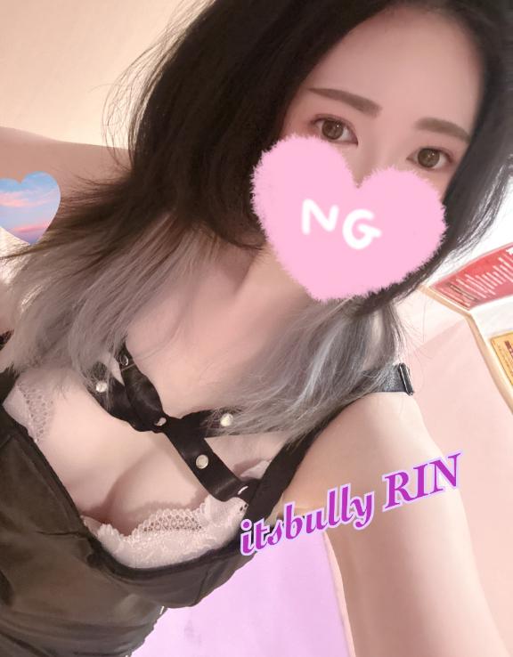 6月最後