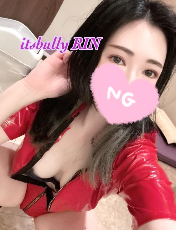 大事なお知らせ📢