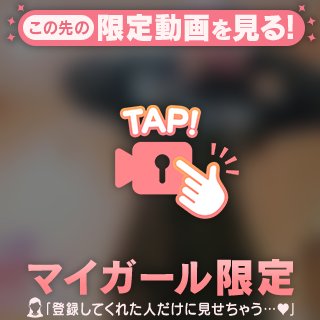 スマホケータイ電話