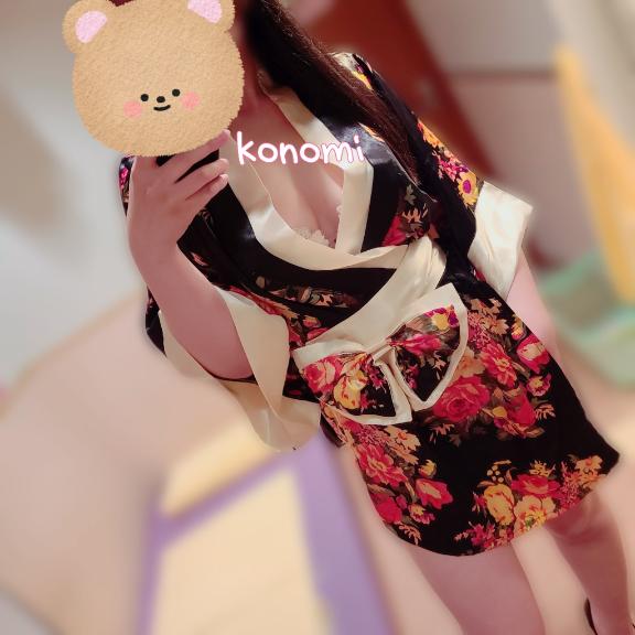 17時頃から空きあります🥳