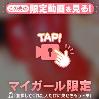 捨てすぎて夏✩