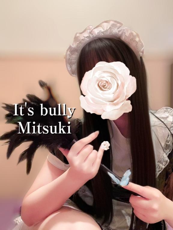 🎀オリジナルコスチューム一覧(⚠前日までの事前予約必須⚠)