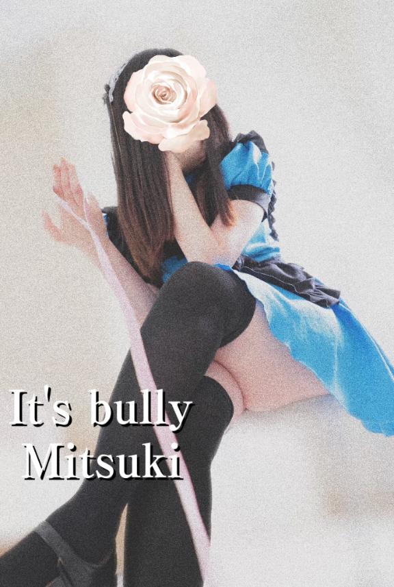 📅今後の出勤予定📅