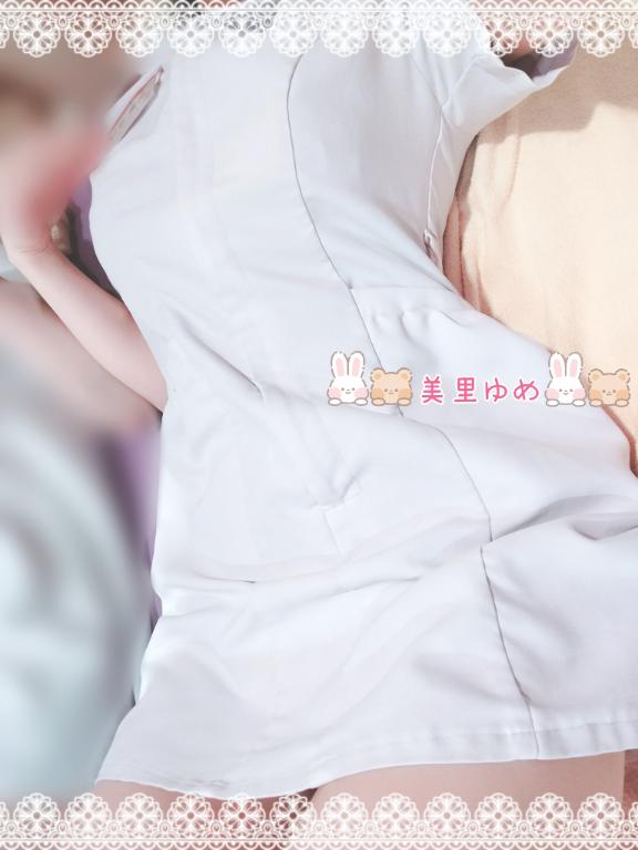 29日のお礼.⊹⁺