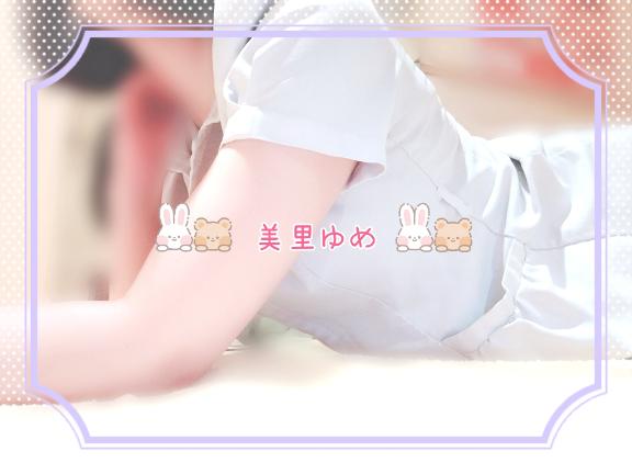 1月2日と3日のお礼.⊹⁺＋α