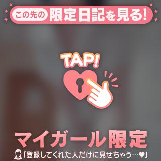 ദ്ദി՞= ⩊ = ՞𐦯