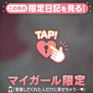 ꜀(  ꜆-⩊-)꜆