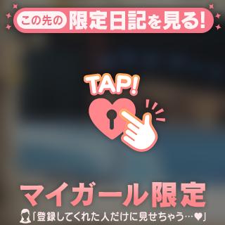 [お題]from:アオザイ着てほしい！さん