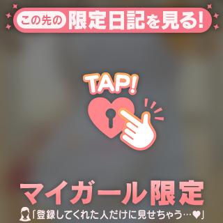 [お題]from:徹夜さん