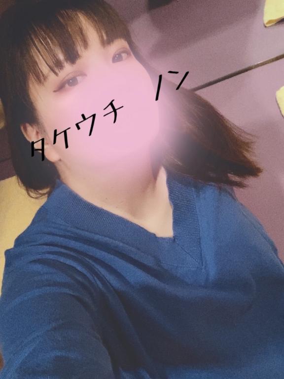 夏にむけて