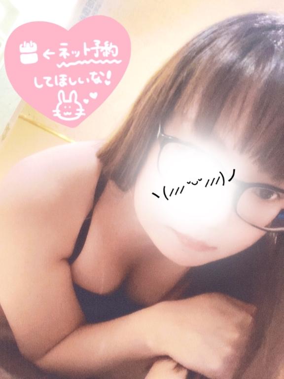 今週の🈳速報