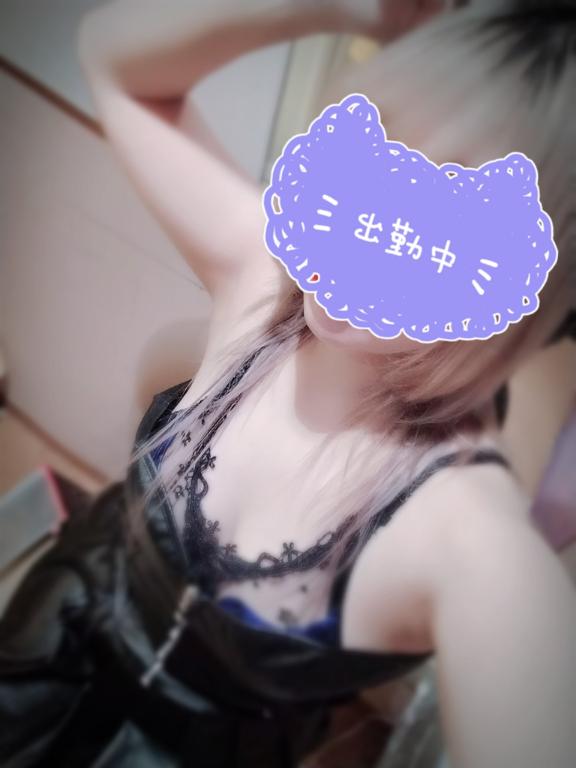 たっぷり味わってね❣️