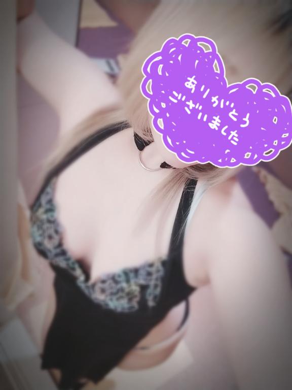 そんな姿晒して恥ずかしいね?