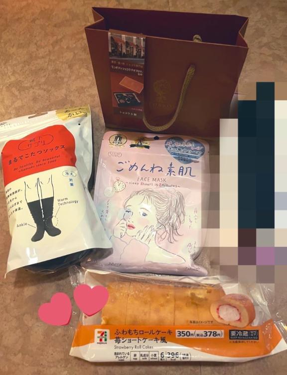 おはようございます☀️