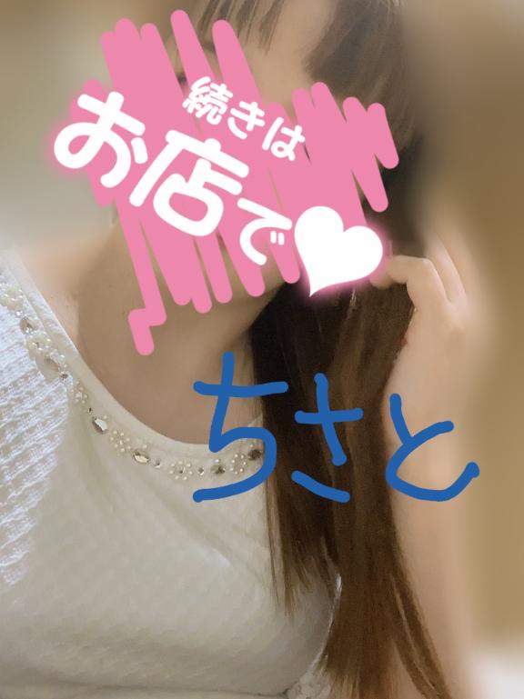 今月も☺️