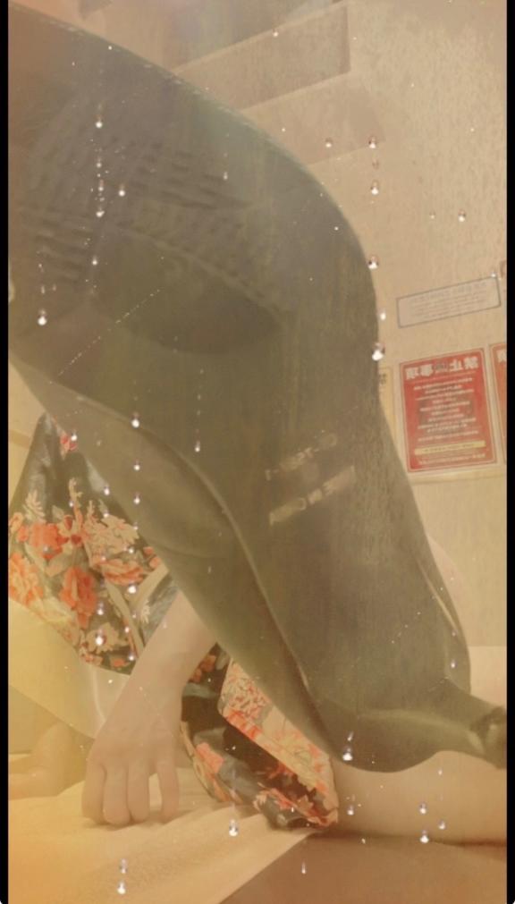 おはよ