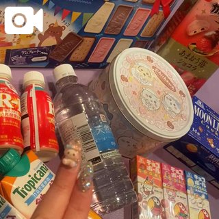 いつもいつも🍒