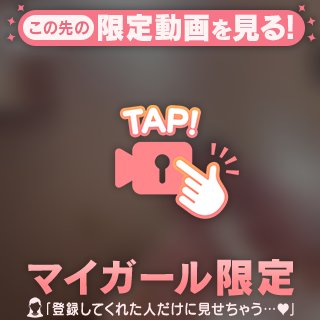 下から、、、🍒