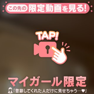母乳ちゃん🍼