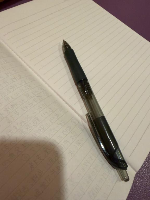 朝からずっと勉強中📄