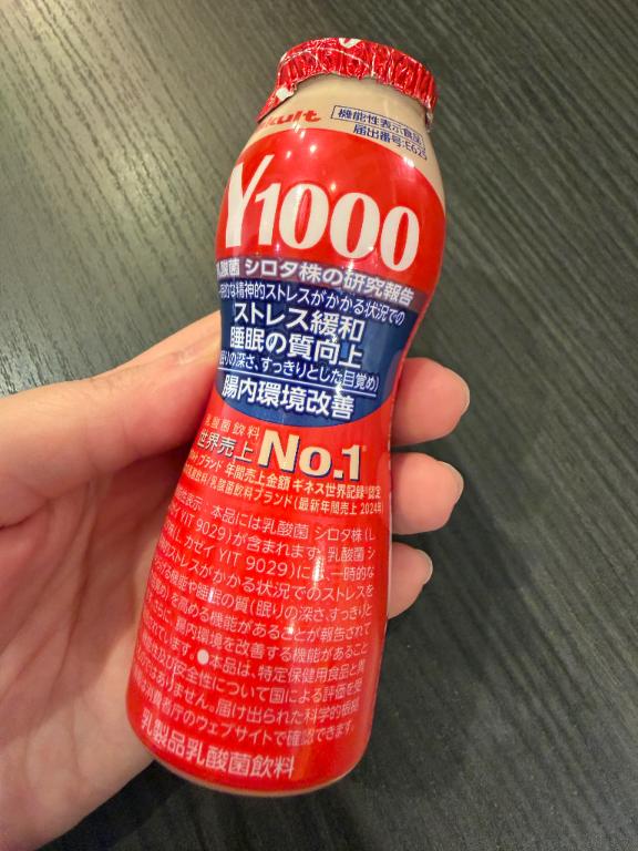 久しぶりにありがとう😊