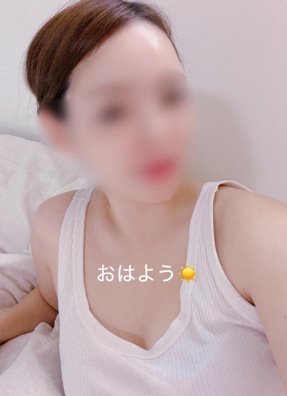 おはよう☀️後ほどよろしくね