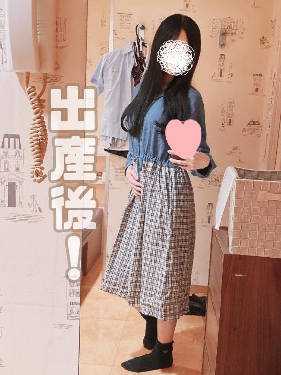 🤱比較🤱