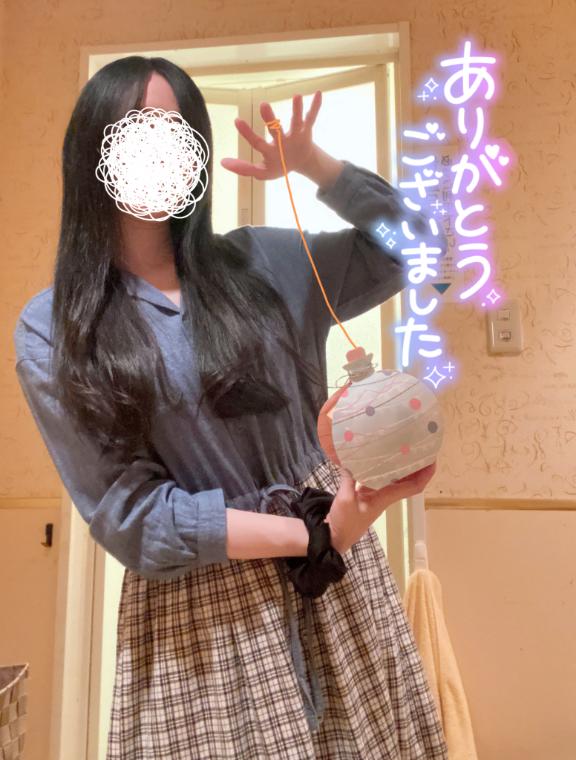 🍉季節🍉