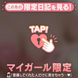 【仕事してほしい…】