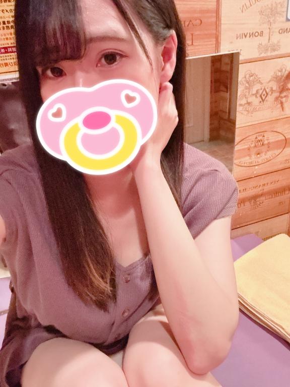 追加📣