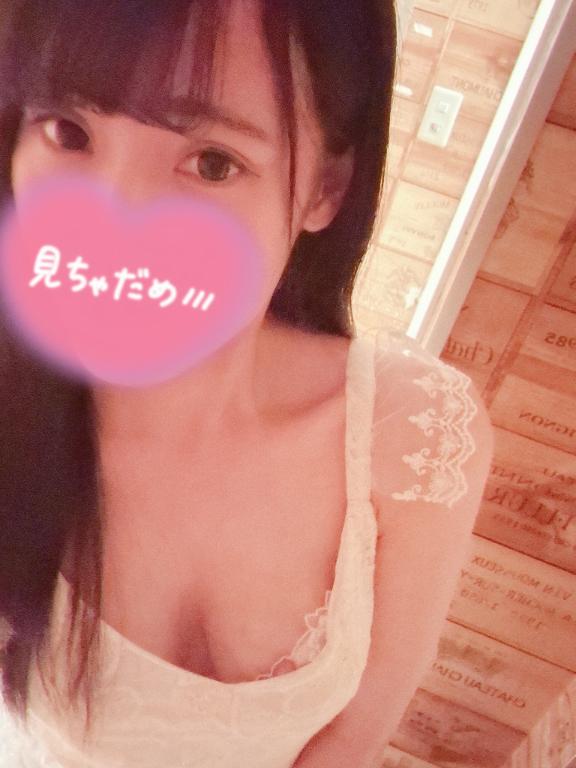出勤👐
