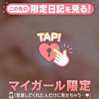 年々。。。？