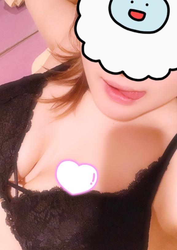 下着！