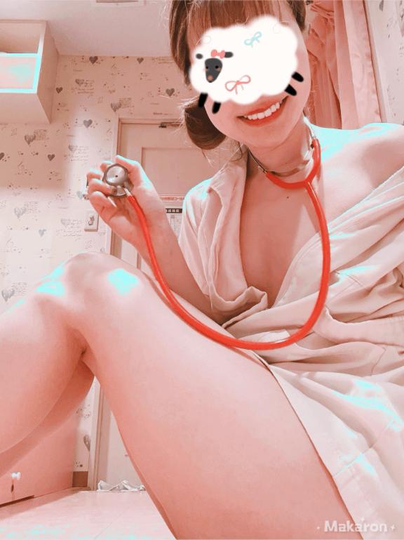 我慢🥺💕