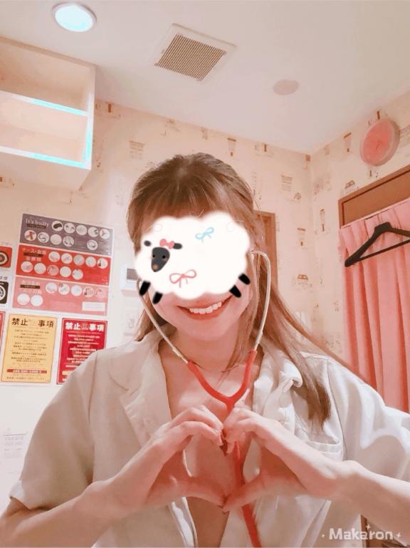 LOVEです💖🫶ありがとう🥰🫶💖