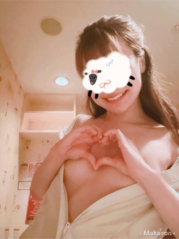 ありがとうございました😊❤️
