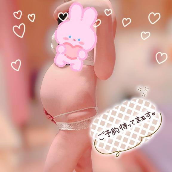 もう少しだね🥲