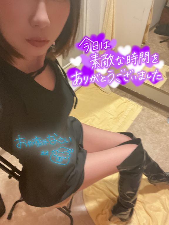 感謝