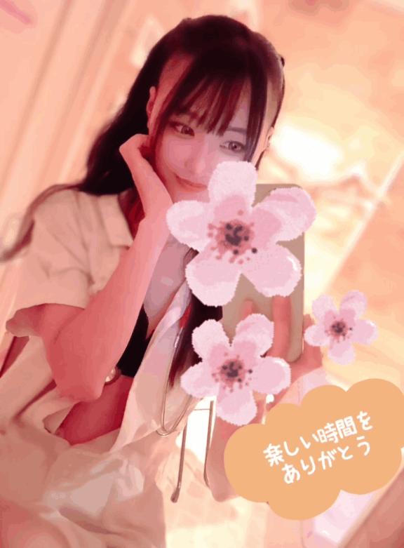 ギャップ萌えのお兄さんへ