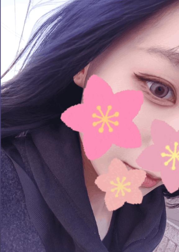 今向かってるよ🍓