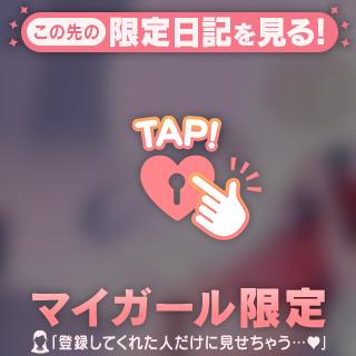 春はいわすわな。