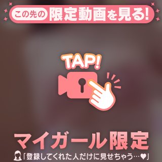 トップレス動画❤️