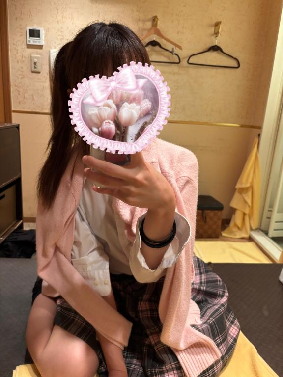 さいきん