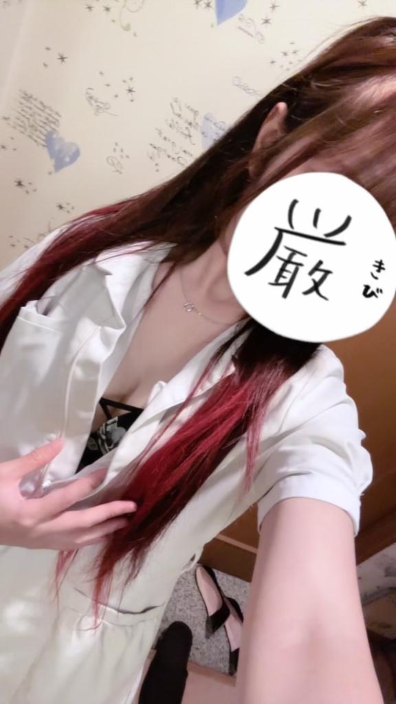 ナース🎀