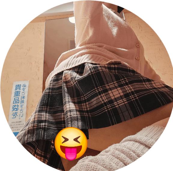 罠にハマった