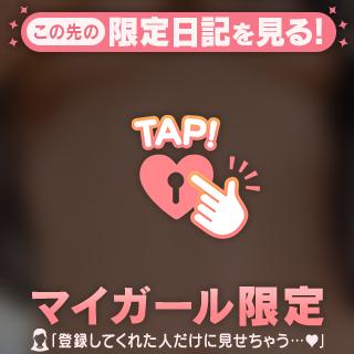お題：プレイで変わったリクエストされたことありますか？に回答♪