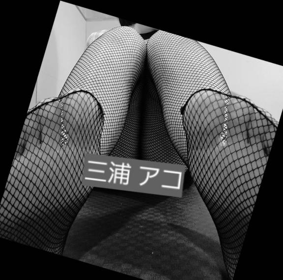 暑い～
