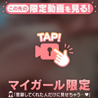 何回叩かれる?